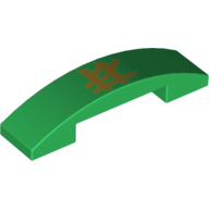 Visuel indicatif Rebrickable de Brique courbée 4 x 1 double, sans tenons avec motif imprimé symbole asiatique (Brick Curved 4 x 1 Double, No Studs with Asian Symbol Print)