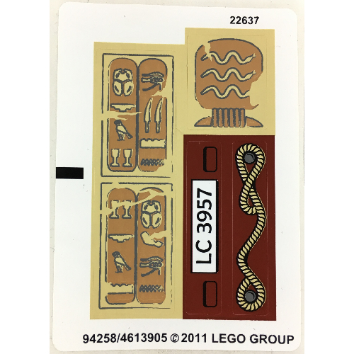 Visuel indicatif Rebrickable de Feuille d’autocollants pour le set 7325-1 (Sticker Sheet for Set 7325-1)