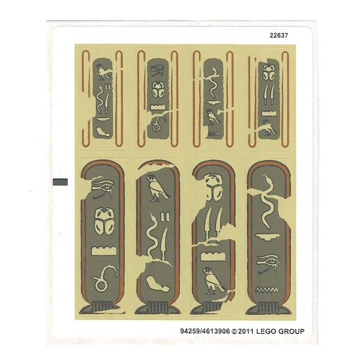 Visuel indicatif Rebrickable de Feuille d’autocollants pour le set 7326-1 (Sticker Sheet for Set 7326-1)