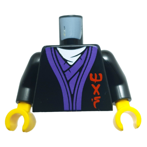Torse, robe, robe violet foncé, chemise blanche, Symboles asiatiques rouges, Dragon sur le dos motif imprimé, bras noirs, mains jaunes (Torso, Robe, Dark Purple Trim, White Shirt, Red Asian Symbols, Dragon on Back Print, Black Arms, Yellow Hands)