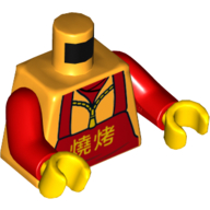 Visuel indicatif Rebrickable de Torse, veste avec fermeture éclair, et tablier rouge avec motif imprimé caractères chinois, bras rouges, mains jaunes (Torso, Jacket with Zipper, and Red Apron with Chinese Characters Print, Red Arms, Yellow Hands)