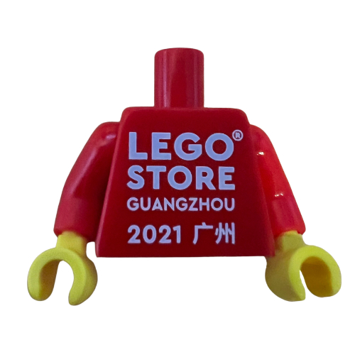 Visuel indicatif Rebrickable de Torse, 'LEGO STORE GUANGZHOU 2021' / Logo LEGO Arrière imprimé, bras rouges, mains jaunes (Torso, 'LEGO STORE GUANGZHOU 2021' / LEGO Logo Back Print, Red Arms, Yellow Hands)