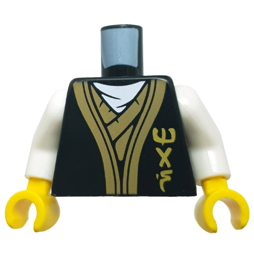Torse, Ninja robe, or garniture, symboles asiatiques, Dragon sur le dos motif imprimé, bras blancs, mains jaunes (Torso, Ninja Robe, Gold Trim, Asian Symbols, Dragon on Back Print, White Arms, Yellow Hands)