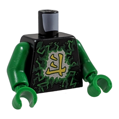 Visuel indicatif Rebrickable de Torse vert et vert citron Airjitzu électricité et or '斗' / Dragon symbole sur le dos motif imprimé, bras et mains verts (Torso Green and Lime Airjitzu Electricity and Gold '斗' / Dragon Symbol on Back Print, Green Arms and Hands)