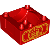 Visuel indicatif Rebrickable de Duplo cabine de train / base tendre avec tubes inférieurs et train en motif imprimé ovale des deux côtés (Duplo Train Cab / Tender Base with Bottom Tubes and Train in Oval Print on Both Sides)