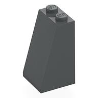 Brique inclinée 75° 2 x 2 x 3 [tenons pleins] (Brick Sloped 75° 2 x 2 x 3 [Solid Studs])
