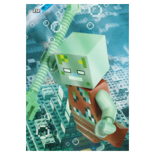 Visuel indicatif Rebrickable de Carte à collectionner, Minecraft série 2 Boom-Bastic, Carte standard - Aventure sous-marine (Trading Card, Minecraft Series 2 Boom-Bastic, Standard Card - Underwater Adventure)