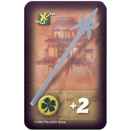 Visuel indicatif Rebrickable de Carte à collectionner, orient, objets - lance (forteresse dragon) (Trading Card, Orient, Items - Spear (Dragon Fortress))