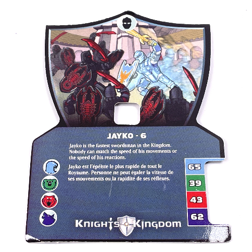 Visuel indicatif Rebrickable de Carte à collectionner, chevaliers royaume ii, jayko - 6 (Trading Card, Knights Kingdom II, Jayko - 6)