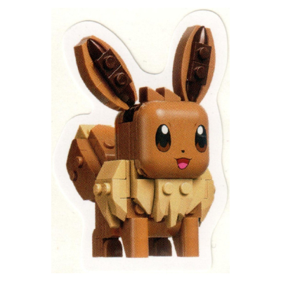 Visuel indicatif Rebrickable de Autocollant, Jeu intelligent, Pokémon, Évoli (Sticker, Smart Play, Pokémon, Eevee)