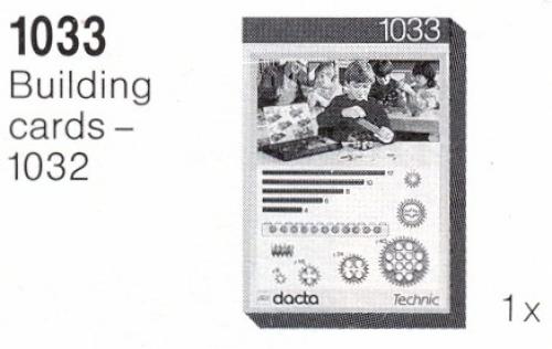 Building Cards - 1032