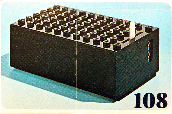 Boîte de batterie (Battery Box)