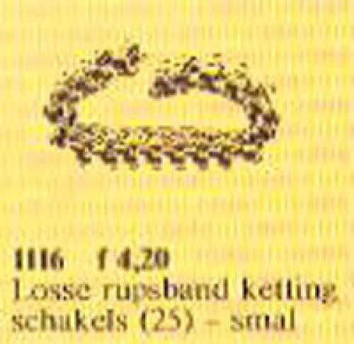 Chain Links, Small