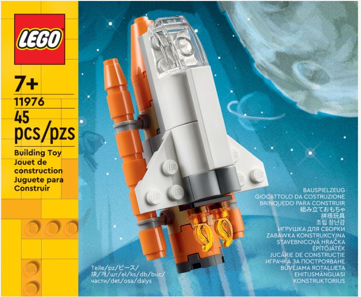 Navire spatial (Spaceship)