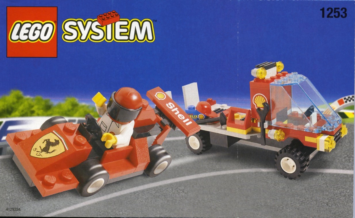 Coque Car Transporter (Shell Car Transporter)