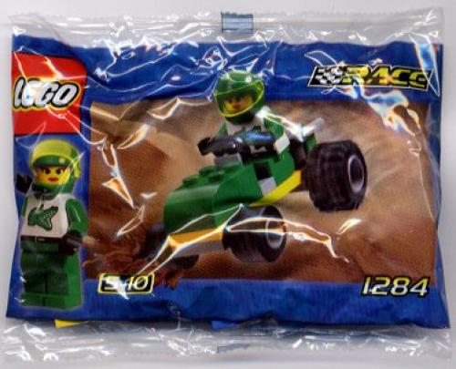 Buggy vert (Green Buggy)