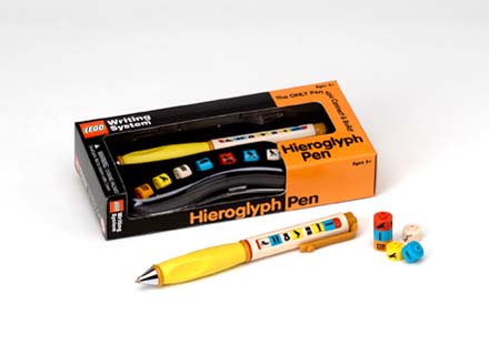 Stylo hiéroglyphe (Hieroglyph Pen)