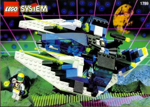 Star hawk ii (Star Hawk II)