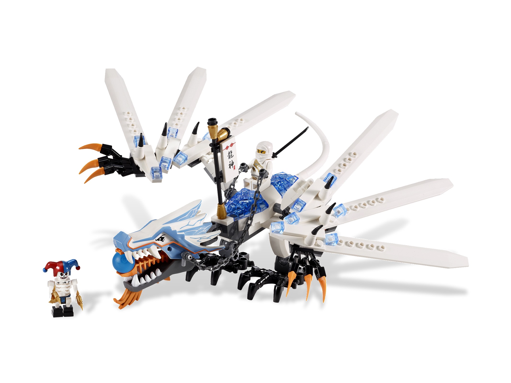 Attaque de dragon de glace (Ice Dragon Attack)