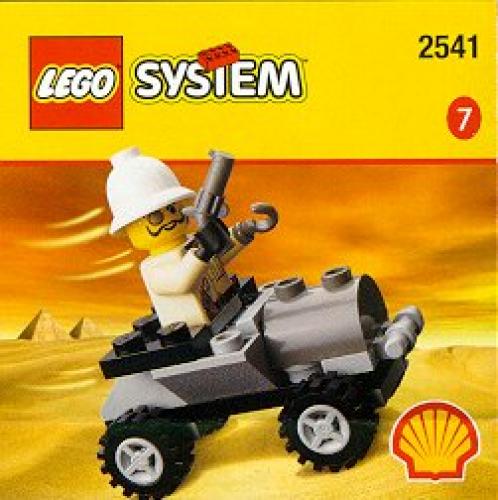 Voiture d'aventuriers (Adventurers Car)