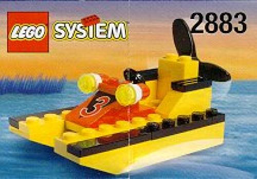 Bateau (Boat)