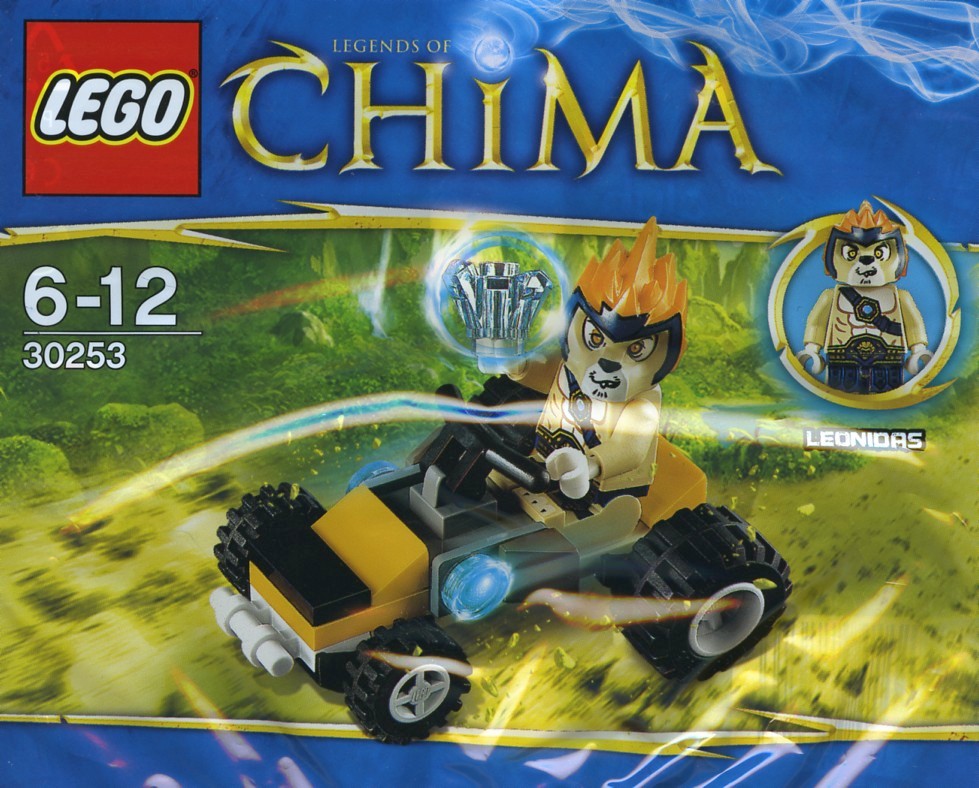 Leonidas' jungle dragster (Leonidas' Jungle Dragster)