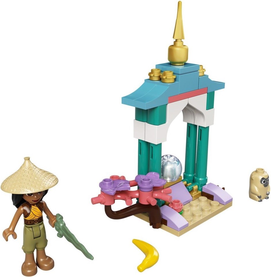Raya et l'aventure des terres du cœur d'Ongi (Raya and the Ongi's Heart Lands Adventure)