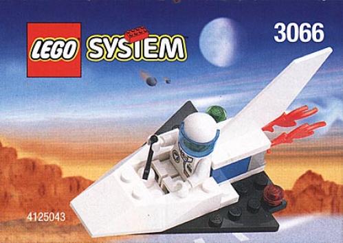 Cosmos planeur (Cosmos Glider)