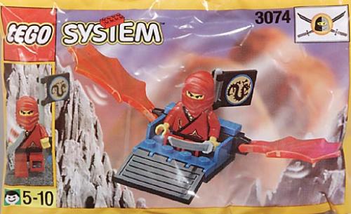 Le planeur du dragon de ninja rouge (Red Ninja's Dragon Glider)