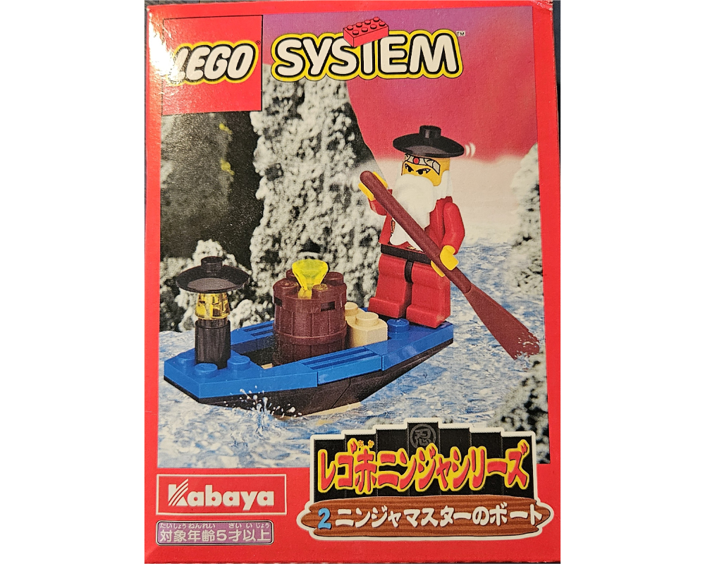 Le bateau du maître ninja (Ninja Master's Boat)