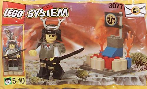 Le petit fort de ninja shogun (Ninja Shogun's Small Fort)