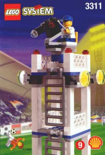 Tour de caméra (Camera Tower)
