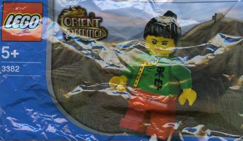 Jing lee le vagabond chupa chups promotionnel (Jing Lee the Wanderer Chupa Chups Promotional)