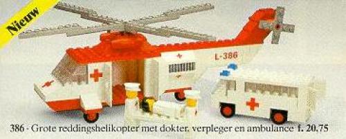 Hélicoptère et ambulance (Helicopter and Ambulance)