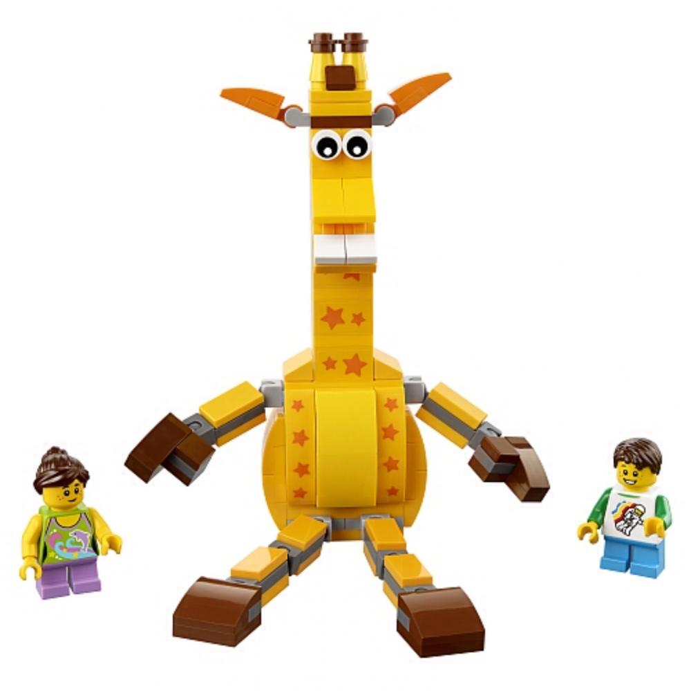 Geoffrey & amis (Geoffrey & Friends)