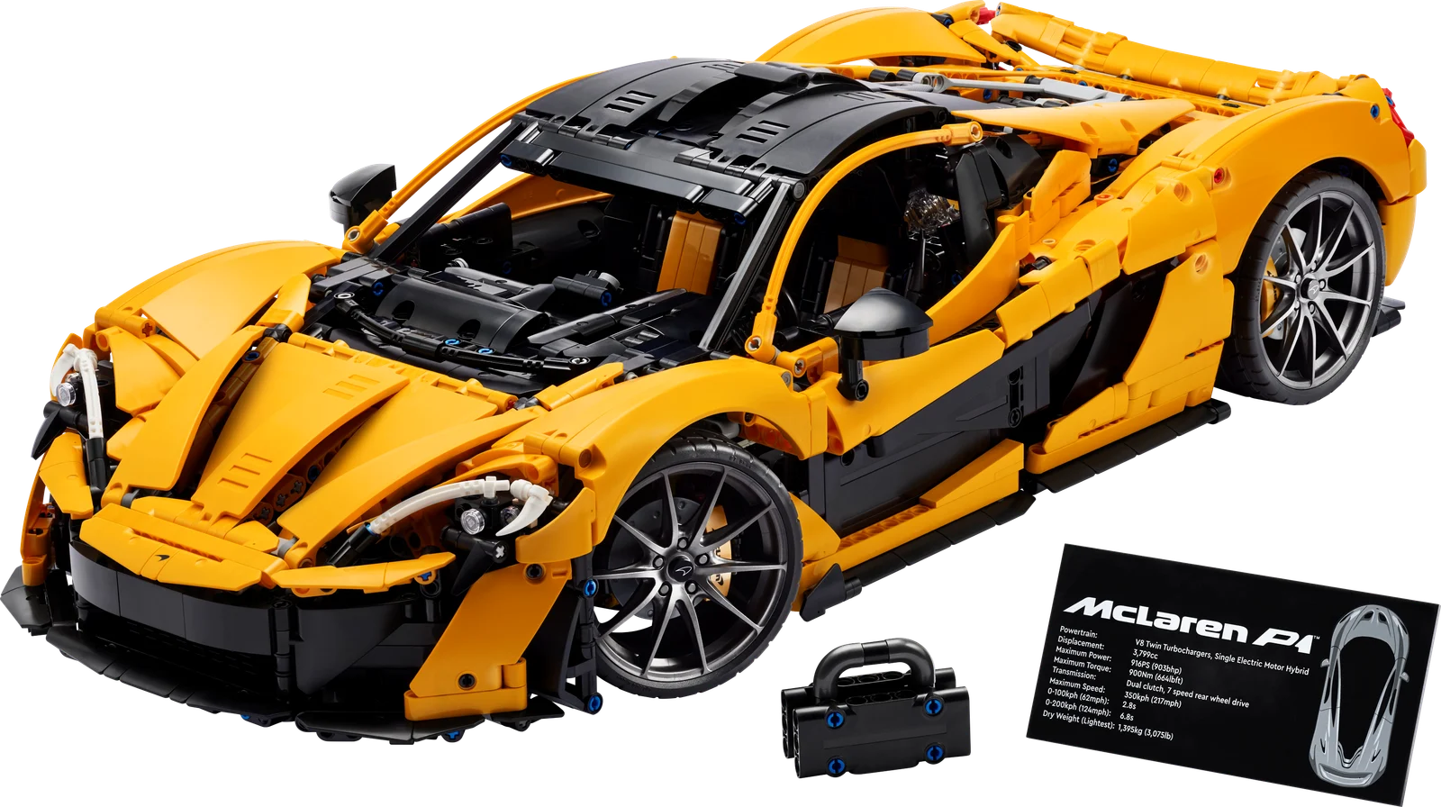 McLaren P1 (McLaren P1)