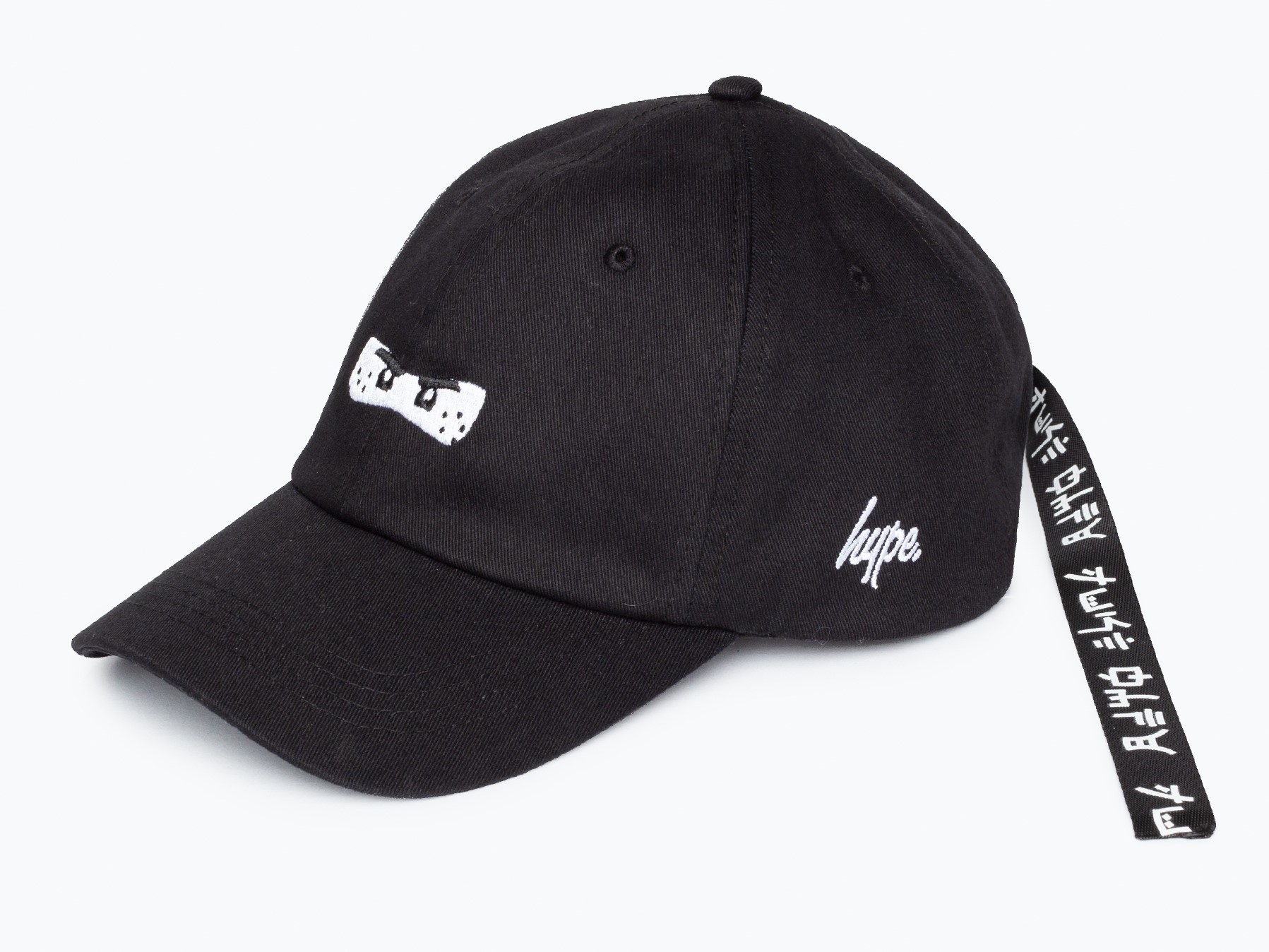 HYPE X LEGO NINJAGO Eyes Cap