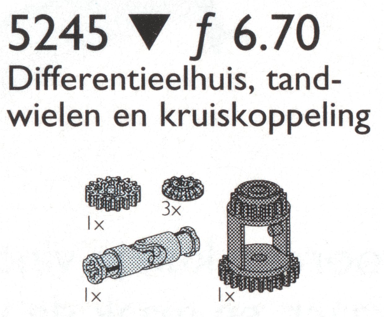 Differential Gears / Universal Joint, Differential Housing and Wheels
