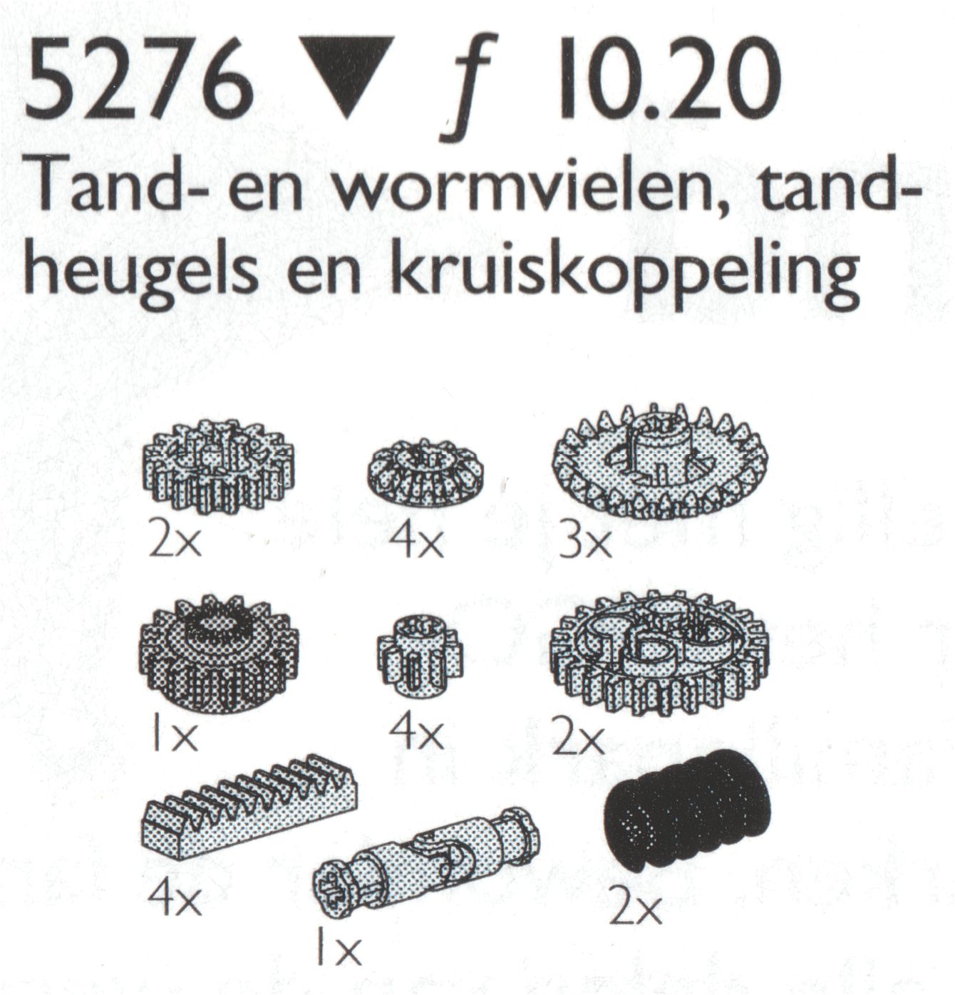 Gear Wheels Etc. / Gear Wheels, Worm Gears, Universal Joints and Gear Racks
