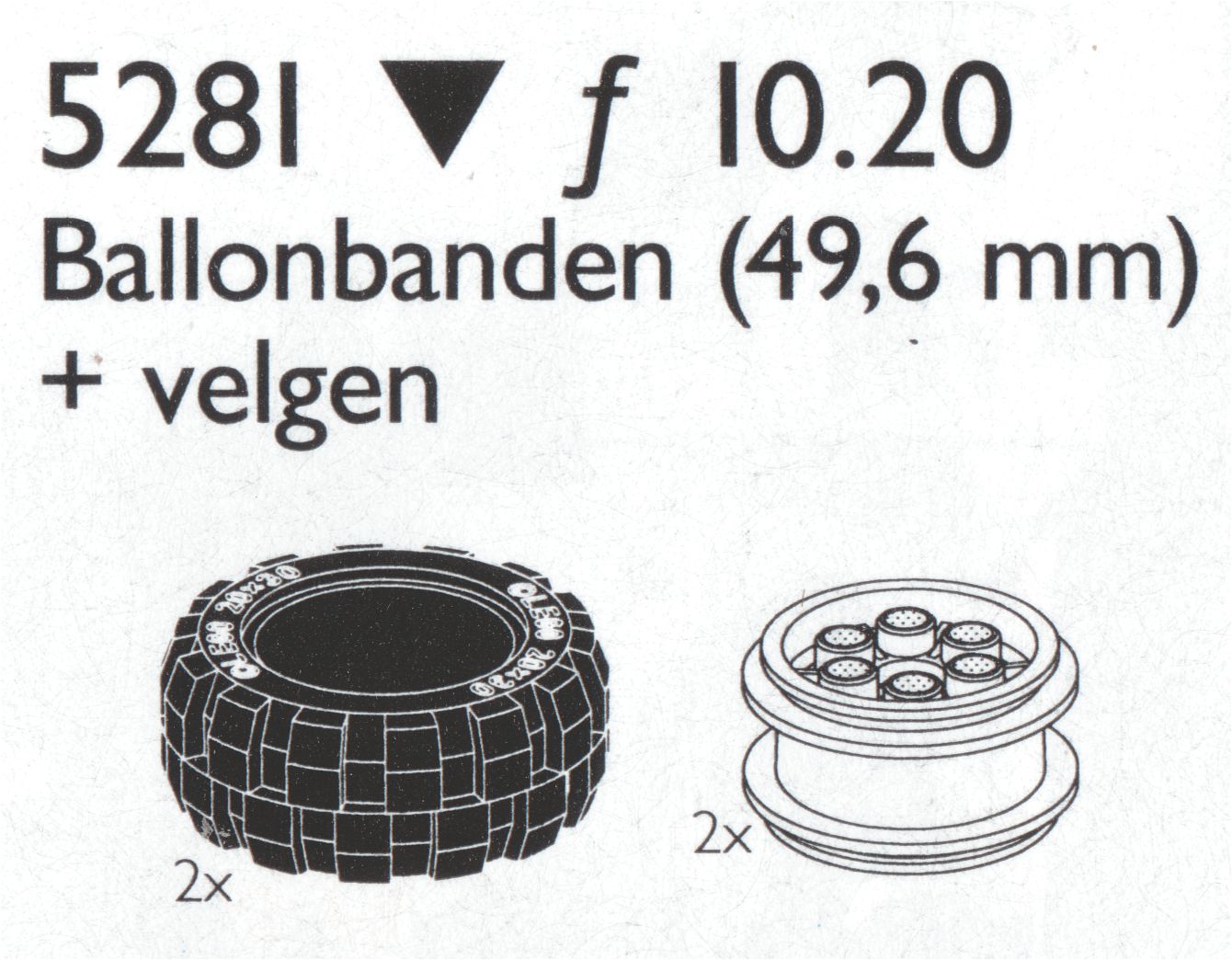 Balloon Tires Medium