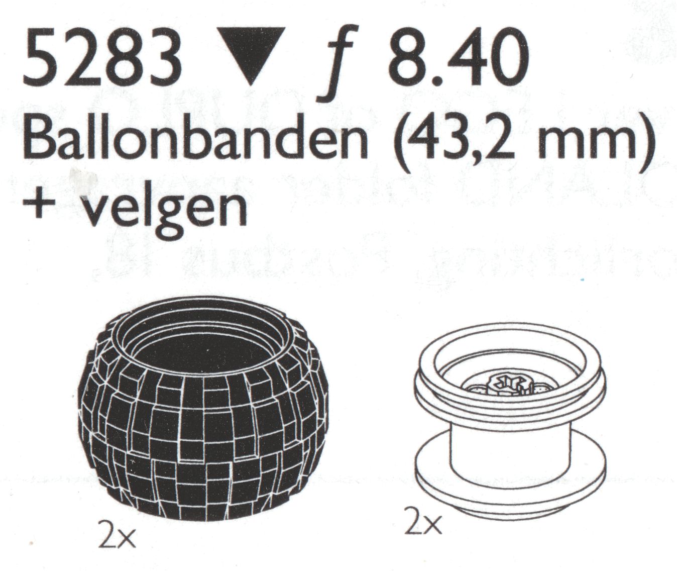 Balloon Tires Small