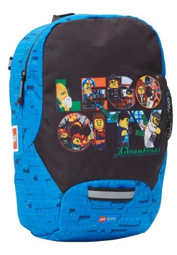 Sac à dos ville junior (City Junior Backpack)
