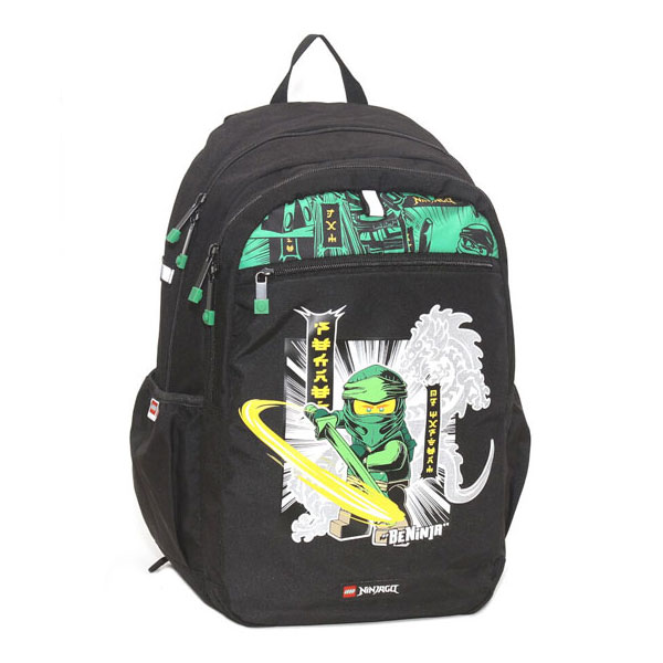 Sac à dos Ninjago Lloyd (Ninjago Lloyd Backpack)