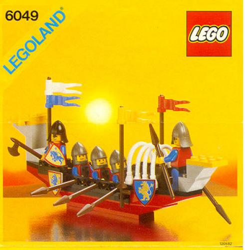 Viking Voyager (Viking Voyager)