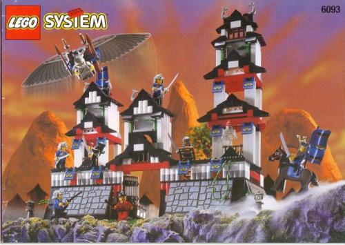 Vol ninja forteresse (Flying Ninja Fortress)