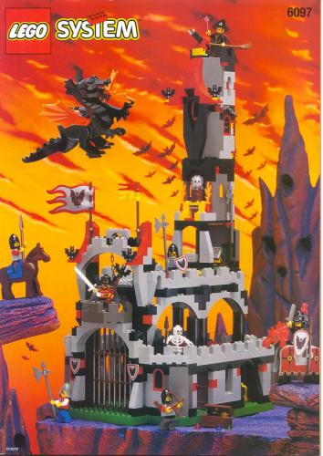 Le château du seigneur de nuit (Night Lord's Castle)