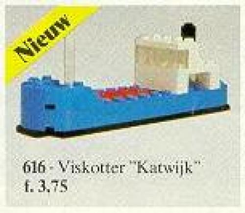 Cargo Ship