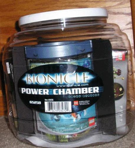 Power Chamber with Gahlok Tahnok Va Pahrak Va and Gahlok Va
