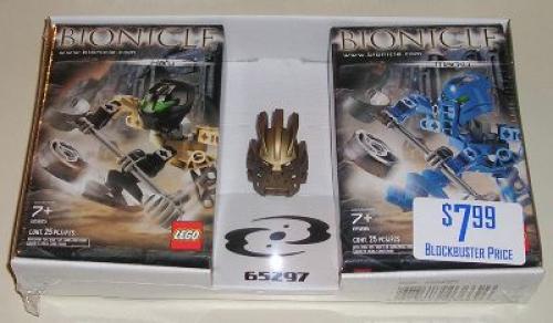 Hafu and Macku Twin Pack with Gold Avohkii