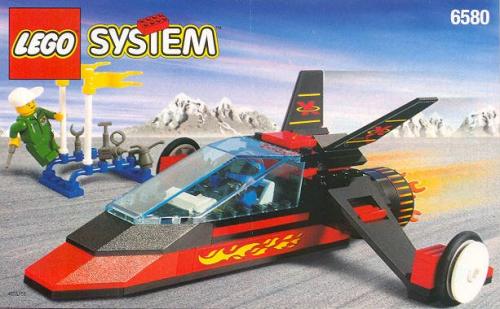 Jet terrestre 7 (Land Jet 7)